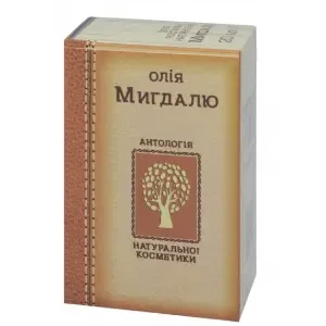 Масло миндальное 20мл- цены в Одессе