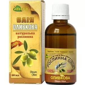 Олія натуральна рослинна Оливкова 50мл- ціни у Пологах