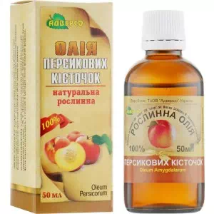 Масло натуральное растительное Персиковых косточек 50мл- цены в Павлограде