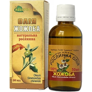 Олія натуральна рослинна Жожоба 50мл- ціни у Дрогобичі