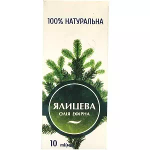 Масло пихтовое эфирное 10мл Вертекс- цены в Нововолынске