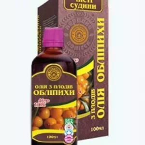Олія з плодів обліпихи 100мл- ціни у Новомосковську