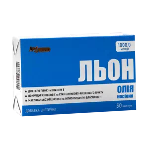 МАСЛО СЕМ.ЛЬНА AN NAT1000К.#30- ціни у Івано - Франківську