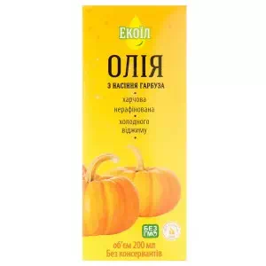 ОЛІЯ насіння гарбуза 200мл- ціни у Миколаїві