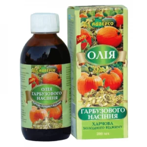 Олія насіння гарбуза харчове холодного віджиму 200 мл- ціни у Миколаїві