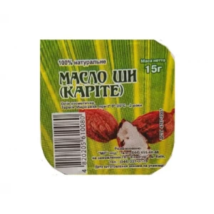 Масло ши (Карите) 15г- ціни у Марганці