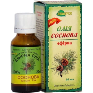 Олія ефірна сосни 20 мл- ціни у Одесі