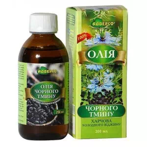 МАСЛО ТМИНА черного пищевое холодного отжима 200мл- цены в Тернополе