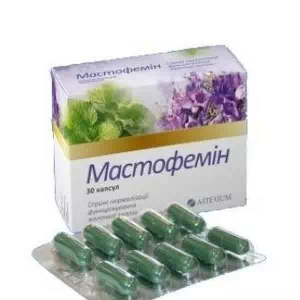 Мастофемин капсулы 240мг №30- цены в Славянске