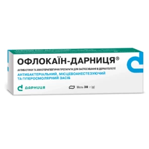 Офлокаїн-Дарниця мазь туба 30 г- ціни у Вознесенську