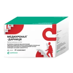 Медихронал-Д гранулы 28.5г №21- цены в Глыбокая
