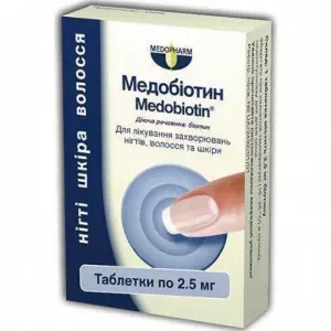 Аналоги и заменители препарата медобиотин тб 2,5мг №15