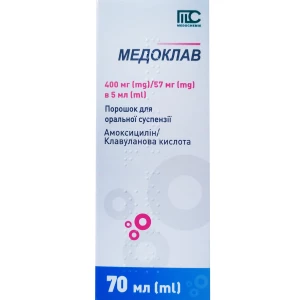 Медоклав пор. д/орал. сусп. 400мг/57мг 5мл фл. 70мл- ціни у Покрові