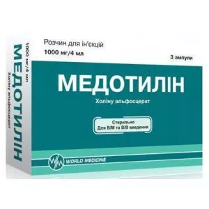 Інструкція до препарату Медотилін р-н д/ін. 1000 мг/4 мл по 4 мл в амп. N3