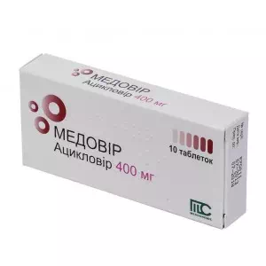 МЕДОВІР таблетки 400МГ №10- ціни у Дніпрі