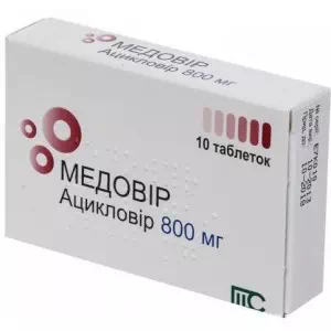 Аналоги та замінники препарату МЕДОВІР таблетки 800МГ №10