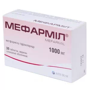 Мефармил таблетки 1000мг №30- цены в Днепре