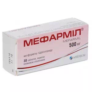 Мефармил таблетки 500мг №30- цены в Кременчуге