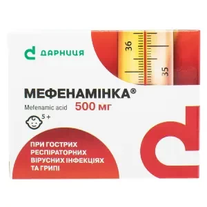 Мефенаминка таблетки покрытые оболочкой 500МГ №10- цены в Днепре