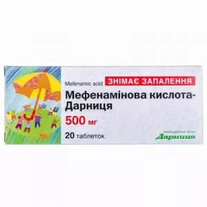 мефенаминовая кислота-Дарница тб 500мг №20(10х2)- цены в Новомосковске