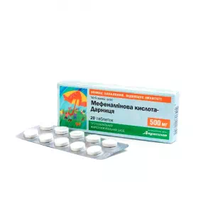 МЕФЕНАМІНОВА КИСЛОТА таблетки по 500 мг №20 (10х2)- ціни у Запоріжжі