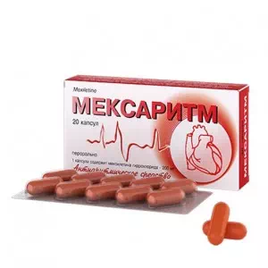 Мексаритм капсулы 0.2г №20- цены в Днепре