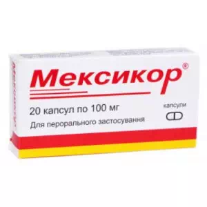 МЕКСИКОР КАПС.100мг №20(10X2)- ціни у Луцьку