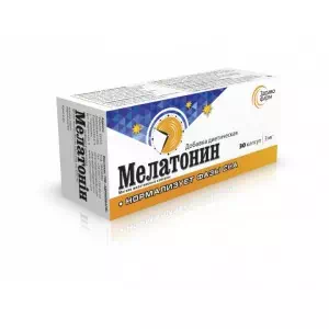 Мелатонін капс. N30 Здравофарм- ціни у Житомир