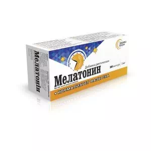 Мелатонін капсули №30- ціни у Житомир
