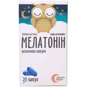 Мелатонін Комбі капсули №20- ціни у Новомосковську