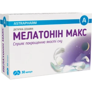 Мелатонин Макс капсулы №30- цены в Крыжановке