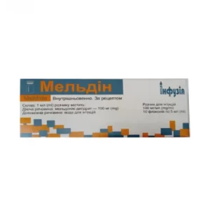 Мельдин розчин для ін'єкцій 100 мг/мл у флаконах по 5 мл 10 шт- ціни у Маріуполі