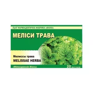 Мелиссы трава 1,5г фильтр-пакетик№20 Виола- цены в Житомир
