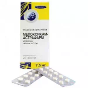 Мелоксикам-АстраФарм таблетки 7.5мг №20- цены в Днепре