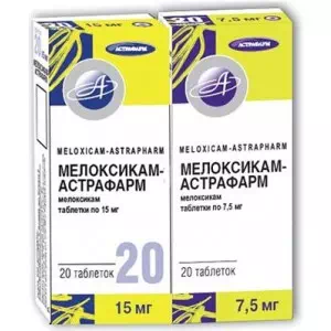 Аналоги та замінники препарату МЕЛОКСИКАМ-АСТРАФАРМ таблетки по 15 мг №20 (10х2)