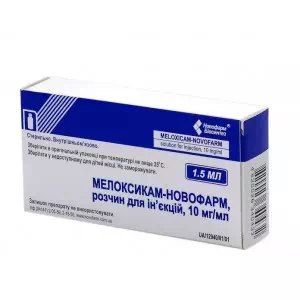 Мелоксикам-Новофарм раствор 1,5мл флакон №5- цены в Никополе
