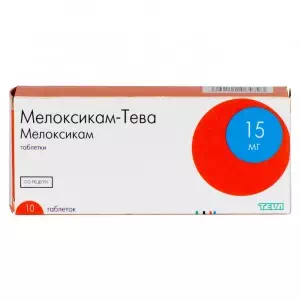 Аналоги та замінники препарату Мелоксикам-Тева табл.15мг N10 (10х1) блістер