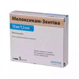 Инструкция к препарату Мелоксикам-Зентива раствор для инъекций 15мг 1.5мл ампулы №5