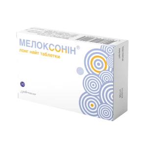 Мелоксонин логн найт таблетки №30- цены в Миргороде