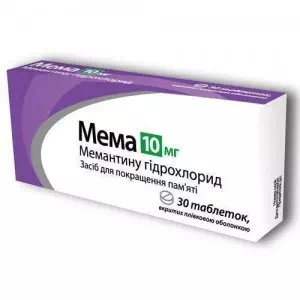 Мема таблетки П Про 10мг # 30 (10X3)- ціни у Коломиї