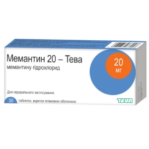 Мемантин-Тева 10мг таблетки №30- цены в Першотравенске