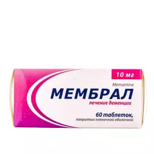 Мембрал таблетки, в/плів. обол. по 10 мг №60 (10х6)- ціни у Дніпрі