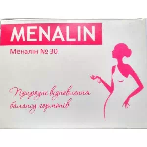 Меналін капсули упаковка 30 шт- ціни у Коломиї