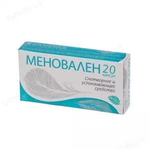 МЕНОВАЛЕН КАПС.#20(10X2)- цены в Львове