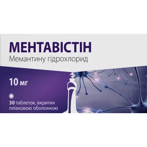 Ментавістин таблетки вкриті плівковою оболонкою по 10 мг №30- ціни у Шостці