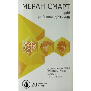 Меран смарт liquid (гель) пакети 12г №20- ціни у Умані