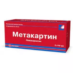 Метакартин розчин ор. 2 г/10 мл по 10 мл №10 у флак.- ціни у Южноукраїнську