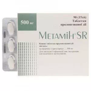 метамин SR тб пролонг. действ. 500мг №90(15х6)- цены в Днепре