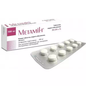 Метамин таблетки 500мг №30- цены в Днепре