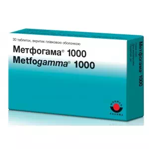 Метфогамма таблетки 1000мг №30- цены в Днепре